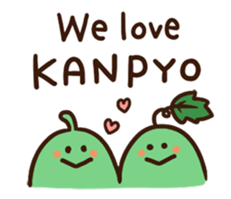 Dried gourd shavings Sticker sticker #11905212