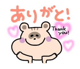 tanuki&squirrel sticker #11905215