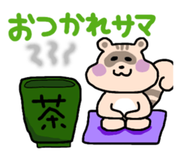 tanuki&squirrel sticker #11905216