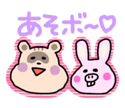 tanuki&squirrel sticker #11905218