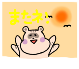 tanuki&squirrel sticker #11905221