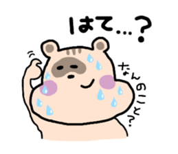 tanuki&squirrel sticker #11905223