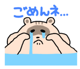 tanuki&squirrel sticker #11905224