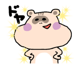 tanuki&squirrel sticker #11905227