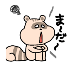 tanuki&squirrel sticker #11905230
