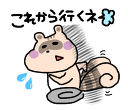tanuki&squirrel sticker #11905231