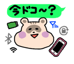 tanuki&squirrel sticker #11905233