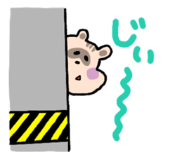 tanuki&squirrel sticker #11905234