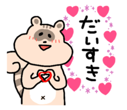 tanuki&squirrel sticker #11905237