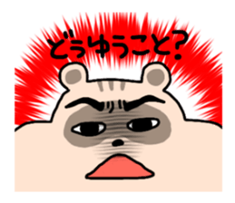 tanuki&squirrel sticker #11905239