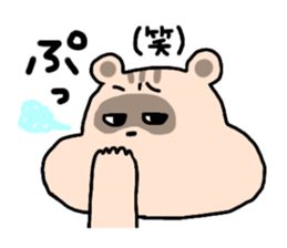 tanuki&squirrel sticker #11905244