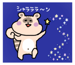 tanuki&squirrel sticker #11905249