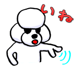 Teku the Poodle Hiroshima Dialect Part2 sticker #11905298