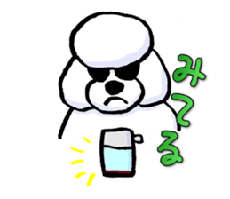 Teku the Poodle Hiroshima Dialect Part2 sticker #11905303