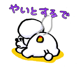 Teku the Poodle Hiroshima Dialect Part2 sticker #11905305