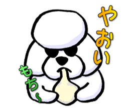 Teku the Poodle Hiroshima Dialect Part2 sticker #11905306