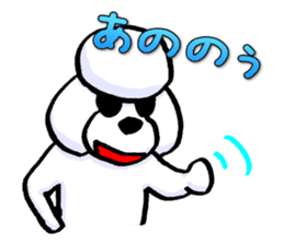 Teku the Poodle Hiroshima Dialect Part2 sticker #11905311