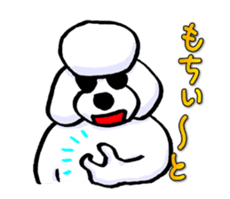 Teku the Poodle Hiroshima Dialect Part2 sticker #11905317