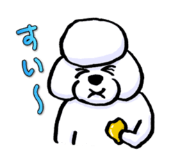 Teku the Poodle Hiroshima Dialect Part2 sticker #11905318