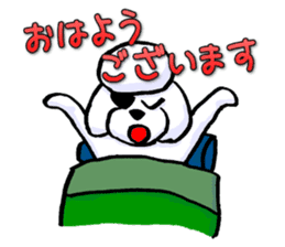 Teku the Poodle Hiroshima Dialect Part2 sticker #11905322