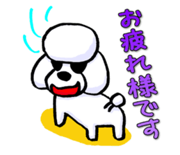 Teku the Poodle Hiroshima Dialect Part2 sticker #11905323