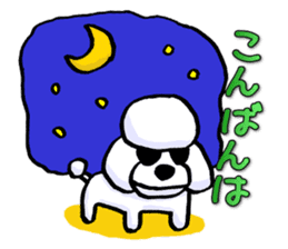 Teku the Poodle Hiroshima Dialect Part2 sticker #11905325