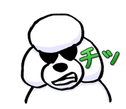 Teku the Poodle Hiroshima Dialect Part2 sticker #11905328