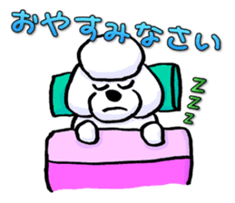 Teku the Poodle Hiroshima Dialect Part2 sticker #11905331