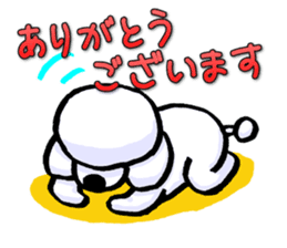Teku the Poodle Hiroshima Dialect Part2 sticker #11905333