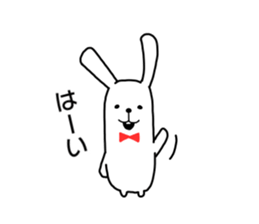 "not too cute" rabbit sticker. sticker #11905535
