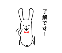 "not too cute" rabbit sticker. sticker #11905536