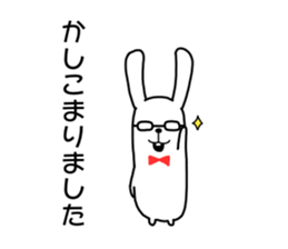 "not too cute" rabbit sticker. sticker #11905537