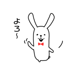 "not too cute" rabbit sticker. sticker #11905538