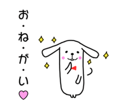 "not too cute" rabbit sticker. sticker #11905540