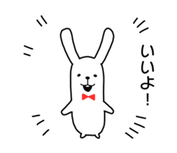 "not too cute" rabbit sticker. sticker #11905541