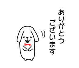 "not too cute" rabbit sticker. sticker #11905542