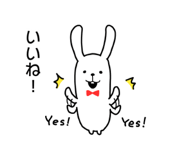 "not too cute" rabbit sticker. sticker #11905545