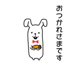 "not too cute" rabbit sticker. sticker #11905546