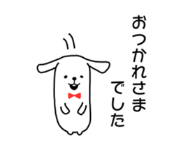 "not too cute" rabbit sticker. sticker #11905547