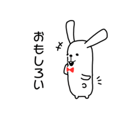 "not too cute" rabbit sticker. sticker #11905548