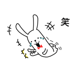 "not too cute" rabbit sticker. sticker #11905549