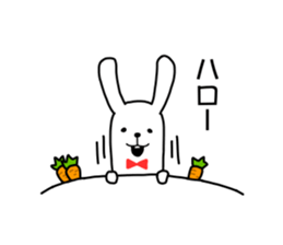 "not too cute" rabbit sticker. sticker #11905550