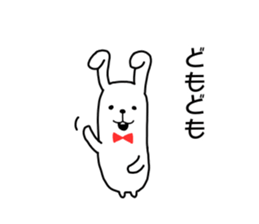 "not too cute" rabbit sticker. sticker #11905551