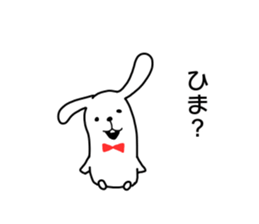 "not too cute" rabbit sticker. sticker #11905552