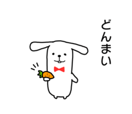 "not too cute" rabbit sticker. sticker #11905556