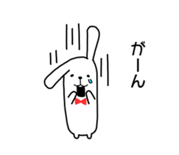 "not too cute" rabbit sticker. sticker #11905557