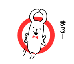 "not too cute" rabbit sticker. sticker #11905558