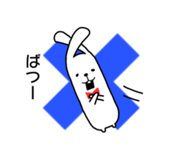 "not too cute" rabbit sticker. sticker #11905559