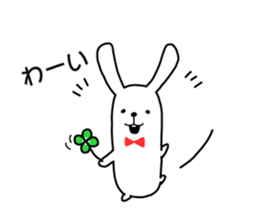 "not too cute" rabbit sticker. sticker #11905562