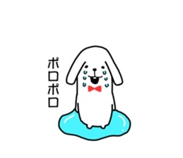 "not too cute" rabbit sticker. sticker #11905564